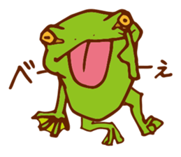Pleasant frog sticker #4351450