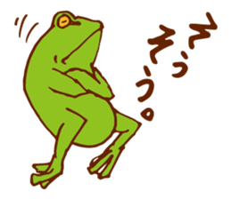 Pleasant frog sticker #4351452