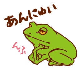 Pleasant frog sticker #4351454