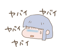 Umeko and Kusuo sticker #4351500