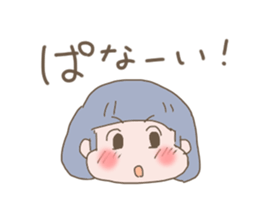 Umeko and Kusuo sticker #4351506