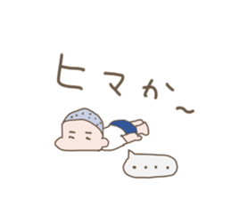 Umeko and Kusuo sticker #4351513