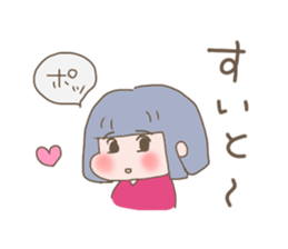 Umeko and Kusuo sticker #4351515
