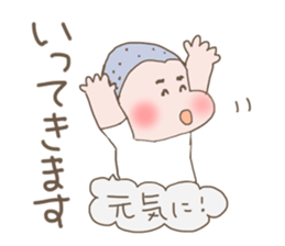 Umeko and Kusuo sticker #4351520