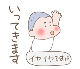 Umeko and Kusuo sticker #4351521