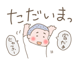 Umeko and Kusuo sticker #4351523