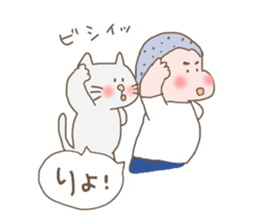 Umeko and Kusuo sticker #4351524