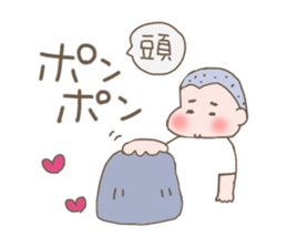 Umeko and Kusuo sticker #4351527