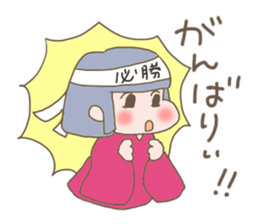 Umeko and Kusuo sticker #4351528