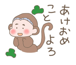 Umeko and Kusuo sticker #4351535