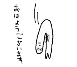 momy sticker #4351544