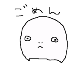 momy sticker #4351551