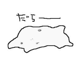 momy sticker #4351554