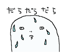 momy sticker #4351555