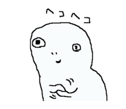 momy sticker #4351560