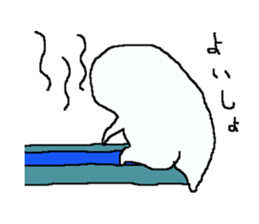 momy sticker #4351572