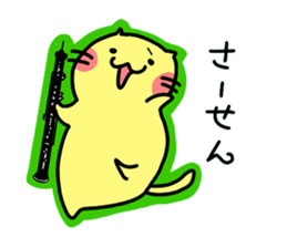 Miaousic!2 sticker #4351621