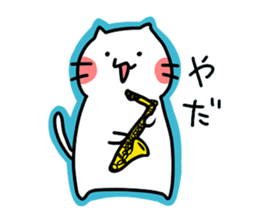 Miaousic!2 sticker #4351625