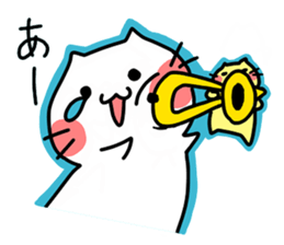 Miaousic!2 sticker #4351627