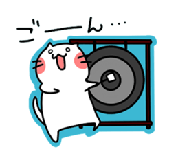 Miaousic!2 sticker #4351647