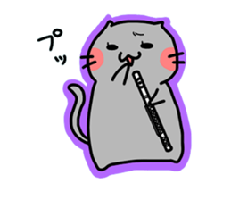 Miaousic!2 sticker #4351650