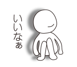 Mr.Kage Kokoro sticker #4351696