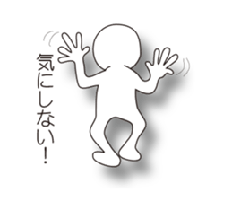 Mr.Kage Kokoro sticker #4351697