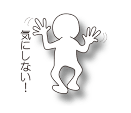 Mr.Kage Kokoro sticker #4351697