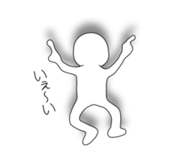 Mr.Kage Kokoro sticker #4351698