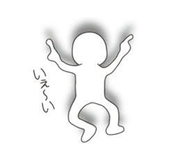 Mr.Kage Kokoro sticker #4351698