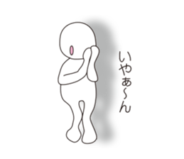 Mr.Kage Kokoro sticker #4351699