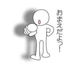 Mr.Kage Kokoro sticker #4351702