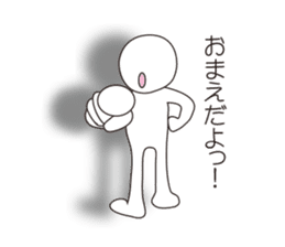 Mr.Kage Kokoro sticker #4351702