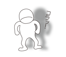 Mr.Kage Kokoro sticker #4351705