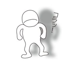 Mr.Kage Kokoro sticker #4351705