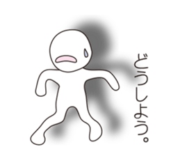 Mr.Kage Kokoro sticker #4351710