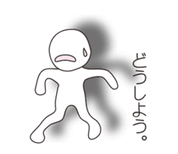 Mr.Kage Kokoro sticker #4351710