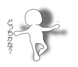 Mr.Kage Kokoro sticker #4351712