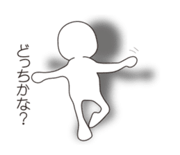 Mr.Kage Kokoro sticker #4351712