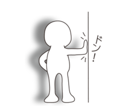 Mr.Kage Kokoro sticker #4351713