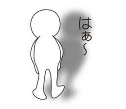 Mr.Kage Kokoro sticker #4351717