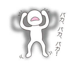 Mr.Kage Kokoro sticker #4351718