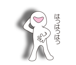 Mr.Kage Kokoro sticker #4351719