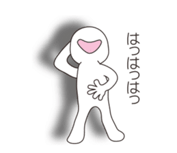 Mr.Kage Kokoro sticker #4351719