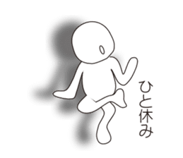 Mr.Kage Kokoro sticker #4351720