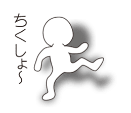 Mr.Kage Kokoro sticker #4351722