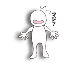 Mr.Kage Kokoro sticker #4351723