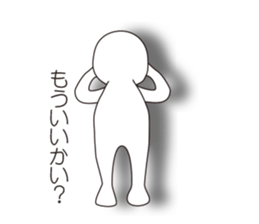 Mr.Kage Kokoro sticker #4351724