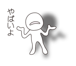 Mr.Kage Kokoro sticker #4351725