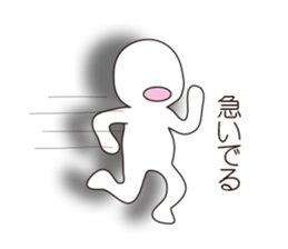 Mr.Kage Kokoro sticker #4351727